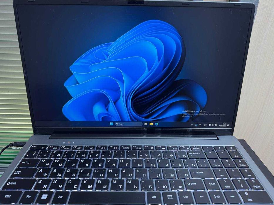 Ноутбук Алматы лот: 947981