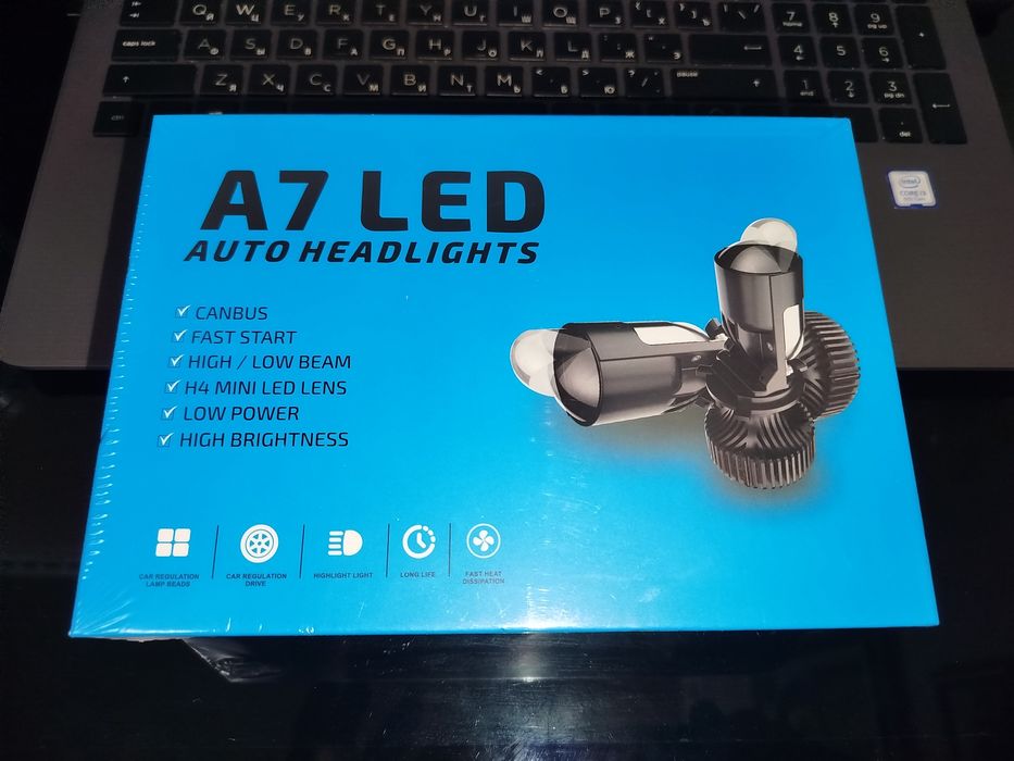 A7 led lamp / А7 лед