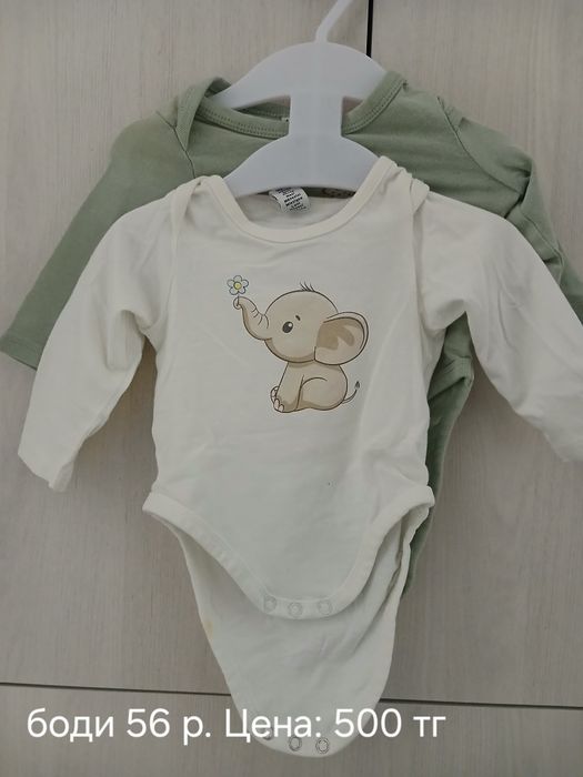 Продам детские вещи