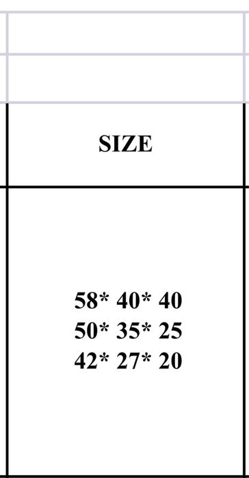 сават ,корзинка . янги йилга