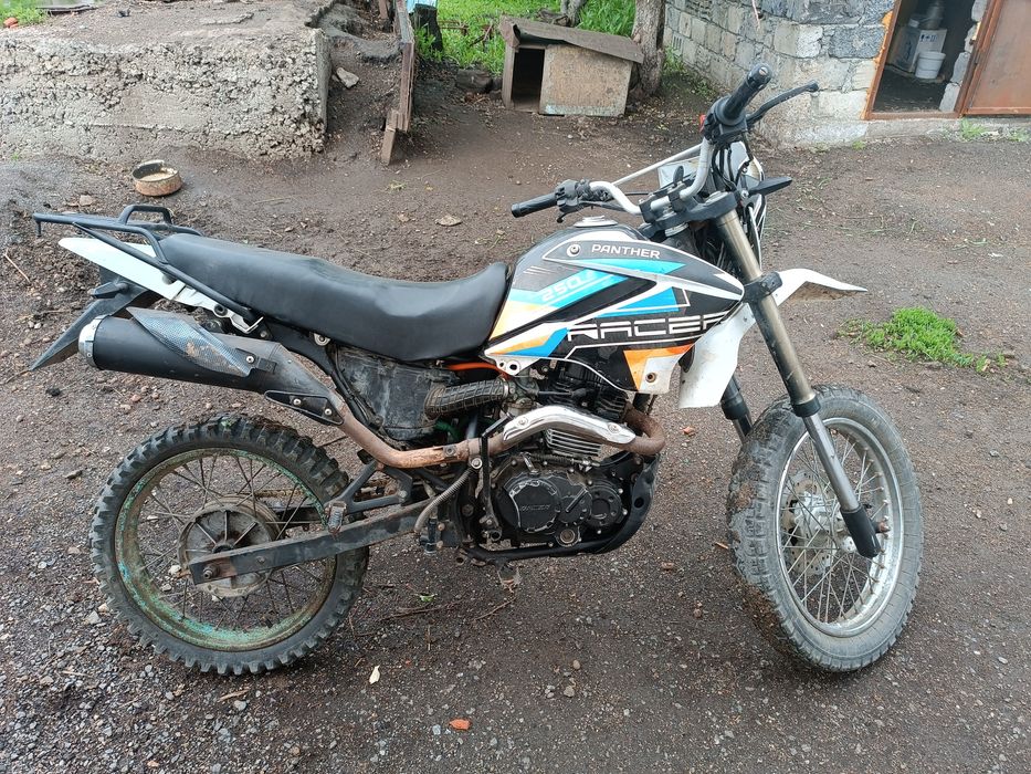 Продам Racer  RC250 Panther