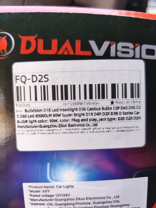 LED крушки за автомобил d2s ( канбус )