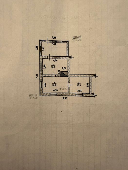 Продается Частный дом с участком