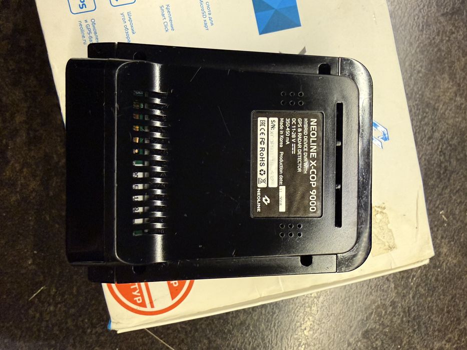 Виделгеистратор Neoline X-COP 9000