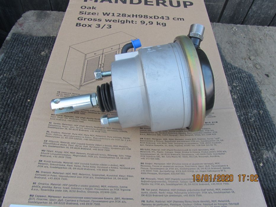 Camera franare mercedes vario si sprinter 616