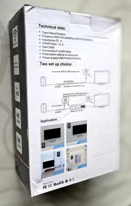 Активна цифрова HDTV стайна антена -28db