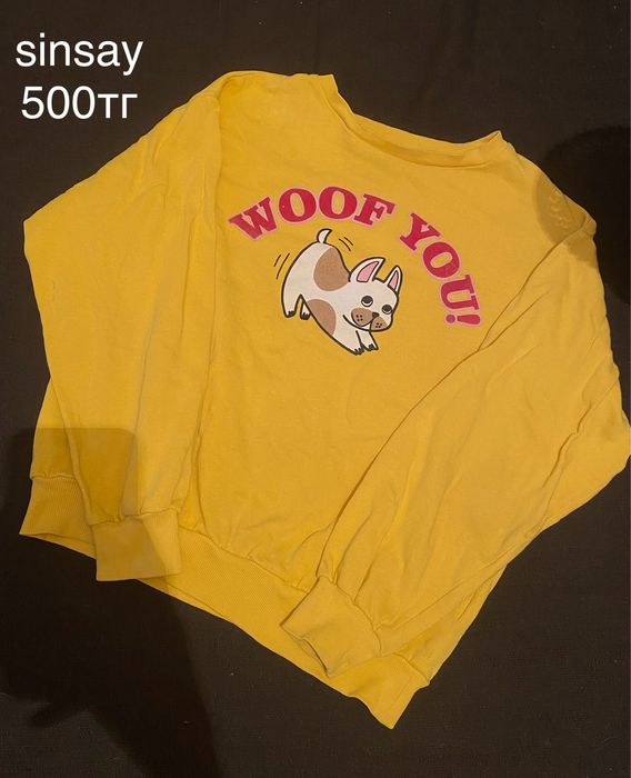 Всё по 500 тг. Одежда. Разгрузка гардероба