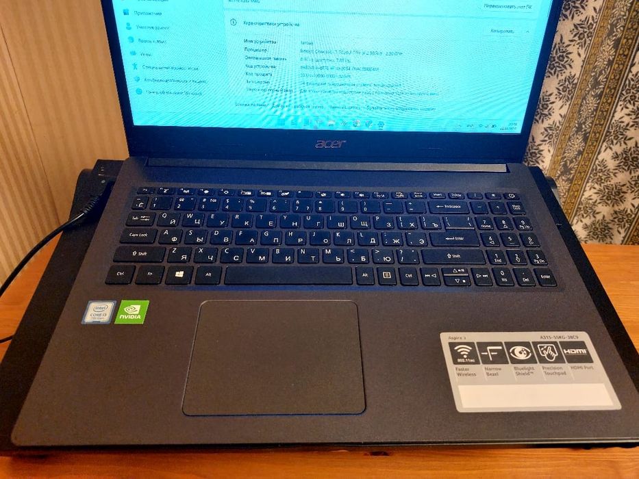 Продам ноутбук Acer Aspire 3