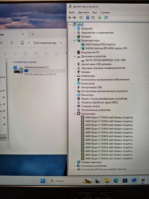 Игровой ноутбук Asus Tuf Gaming.