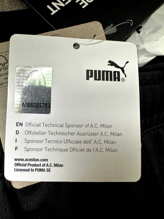 Мъжки футболни шорти на футболен отбор Милан