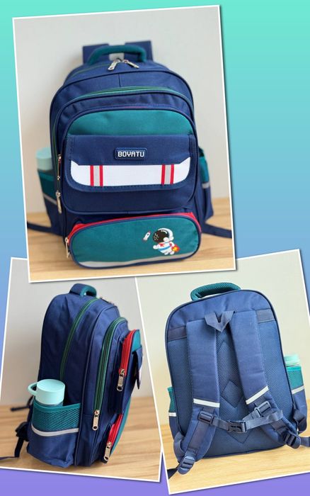 Школьный рюкзак (сумка, ранец))