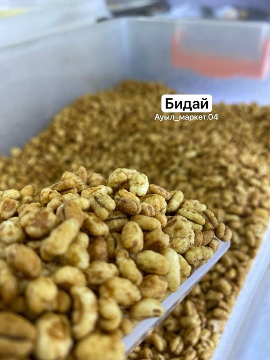 Сут иримшик  Айран курдюк рафаэлло