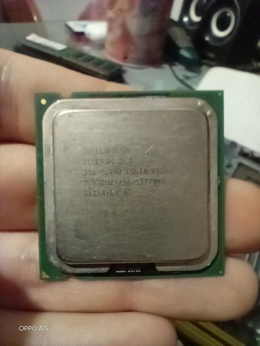 Комплектующие для компьютера