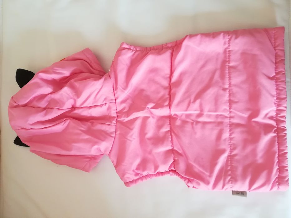 Топла грейка за момиче