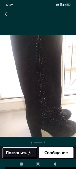 Зимние сапоги 39