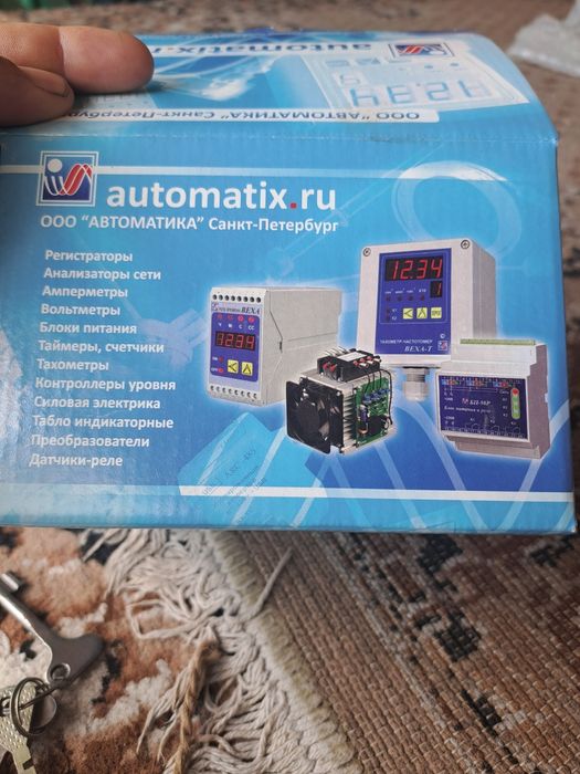 Измеритель регулятор