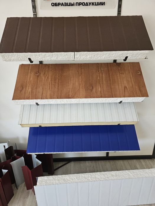 Сэндвич панели ппу,ппс,базальт от 90000 тыс.