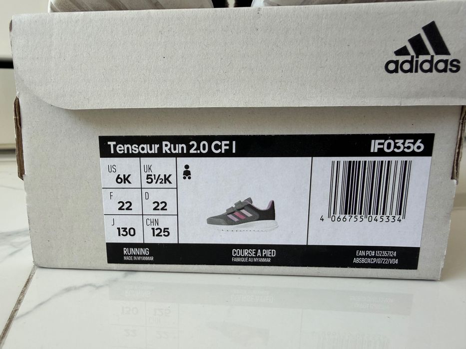 Кроссовки Adidas opигинал