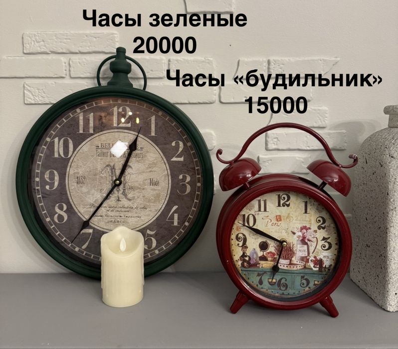Продается декор!