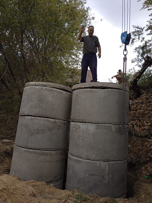 доставка манипулятора