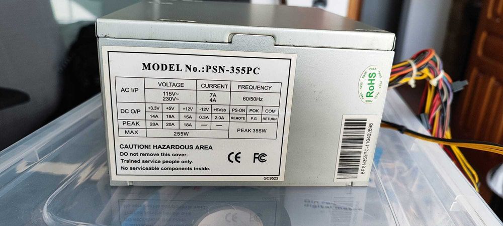 Sursa PC 350W Lenovo