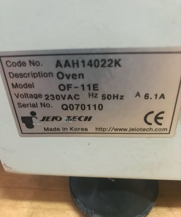 Электро духовка