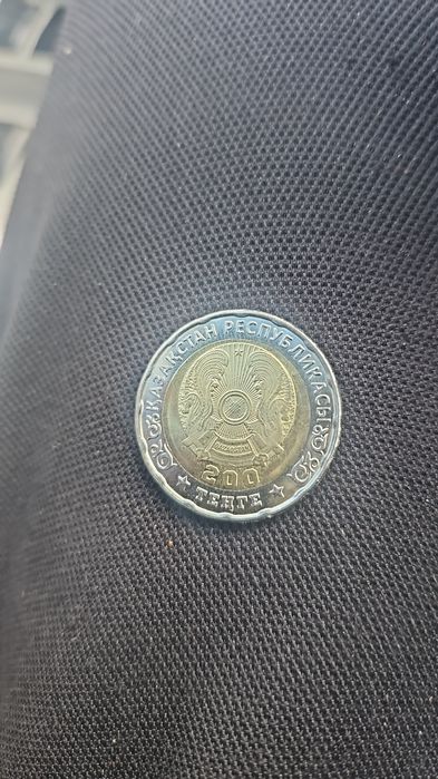 Монета с колекцы