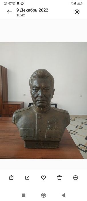 Скульптура,бьюсты.портреты