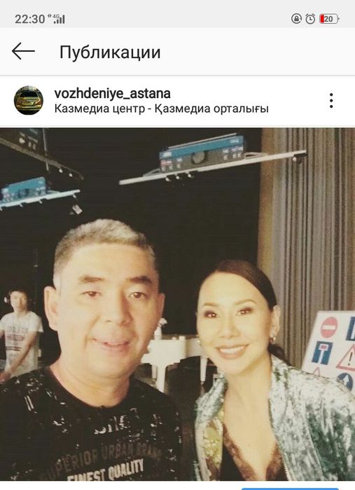 Инструктор по вождению.vozhdeniye_astana