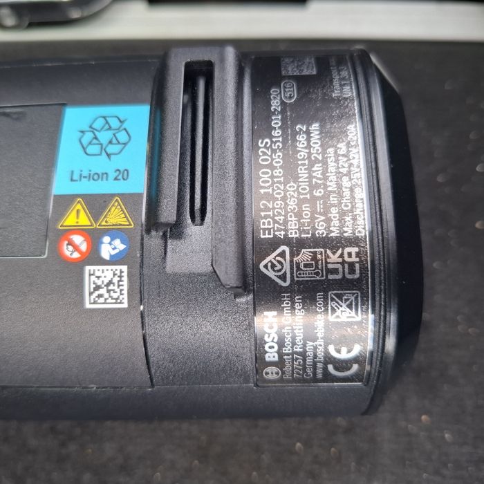 Bosch PowerMore 250Wh range extender