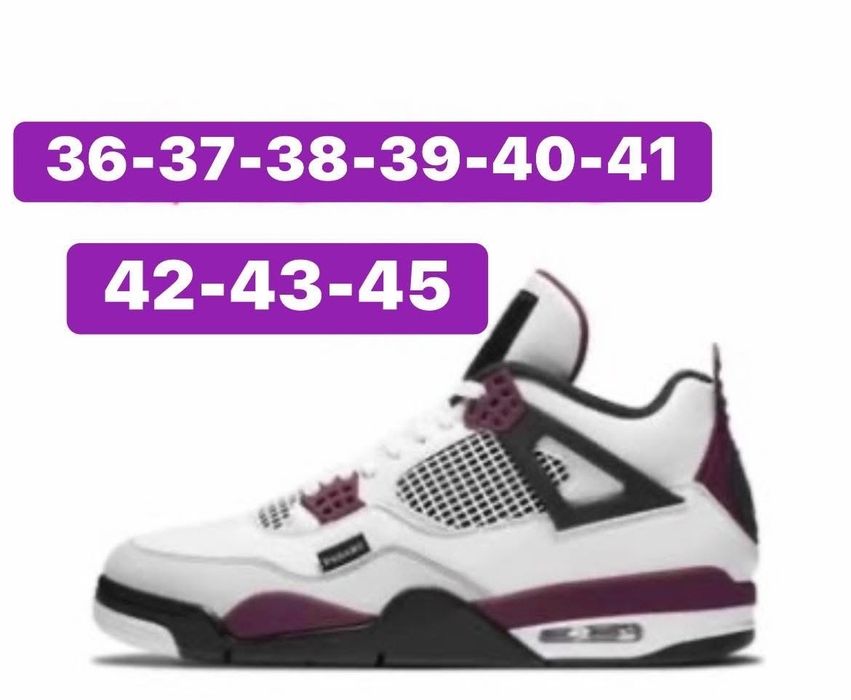 Jordan 4 retro diferite culori