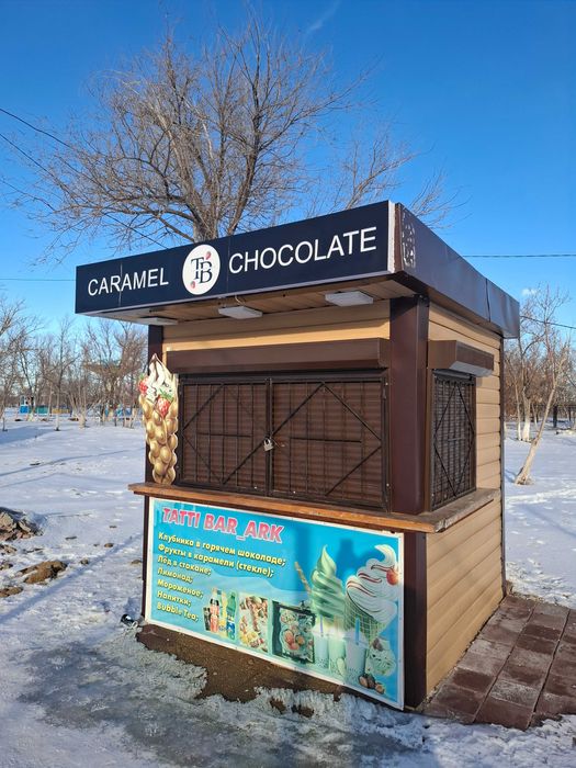 Продам торговый Павильон в Парке