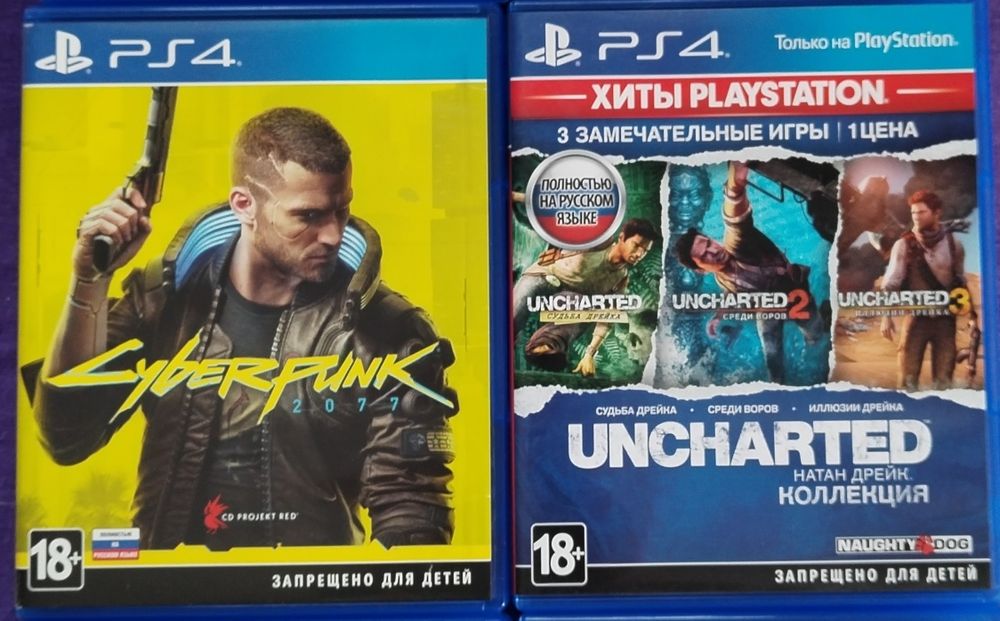 Продам игры для PS5 PS4