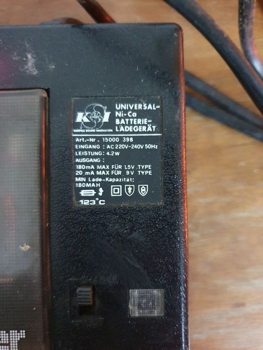 Зарядни за батерий