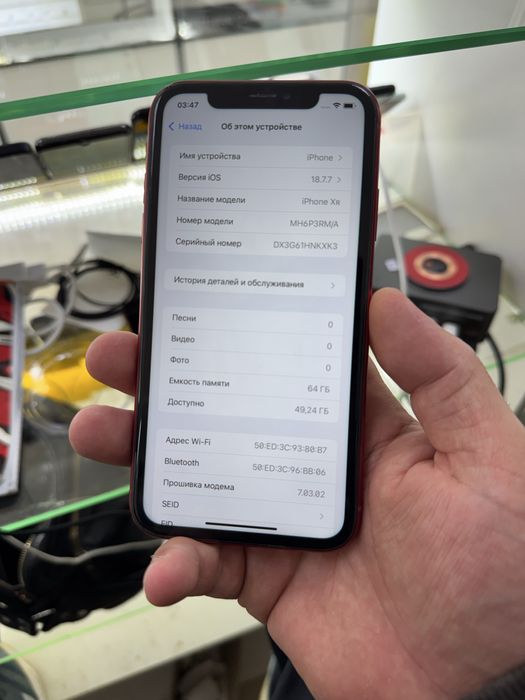 Продам айфон хр iphone xr 64 гигабайт