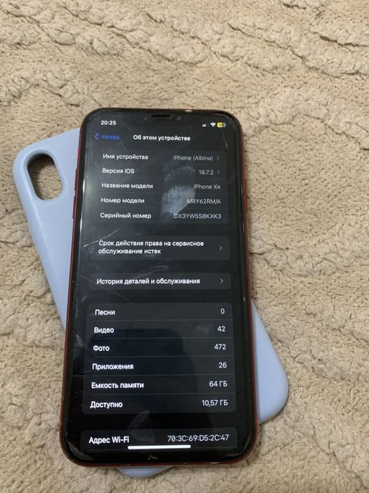 iphone xr 64gb обмен /продажа