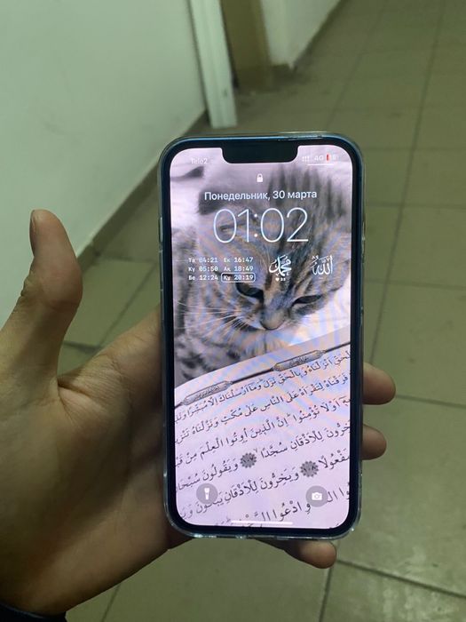 Iphone 13 продам