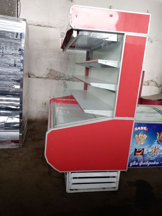 Gorka xolodilnek sotiladi