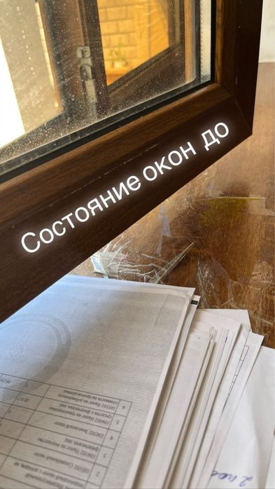 Уборка клининг химчистка мебели