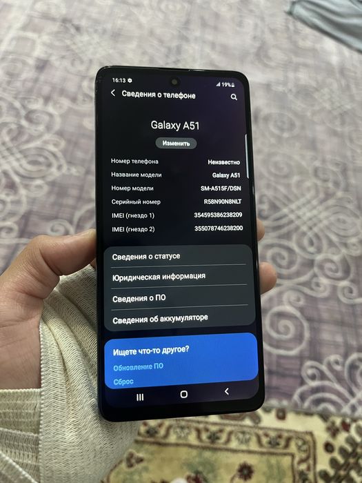 Samsung A51/Самсунг А51 память 128/6гб