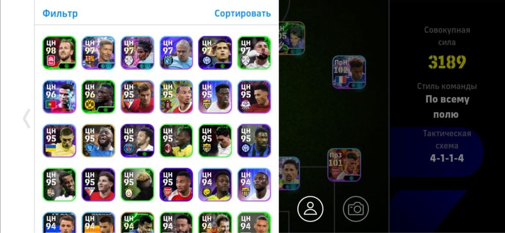 Аккаунт efootball