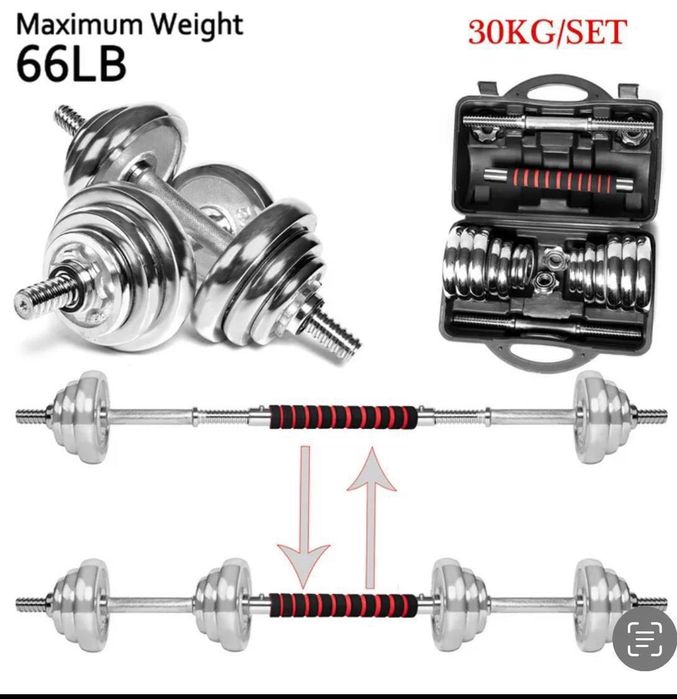 гантел штанга набор
