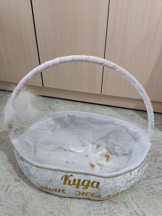 Тойбастар корзина