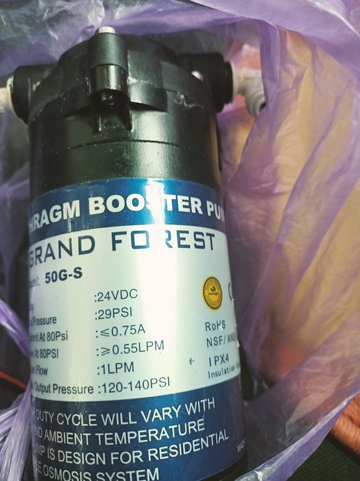 Продам насос помпу