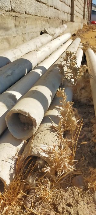 Асбестовый труба