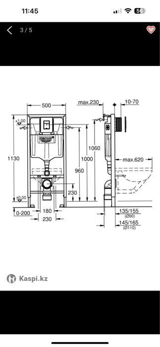 Срочно продается инсталяция грои