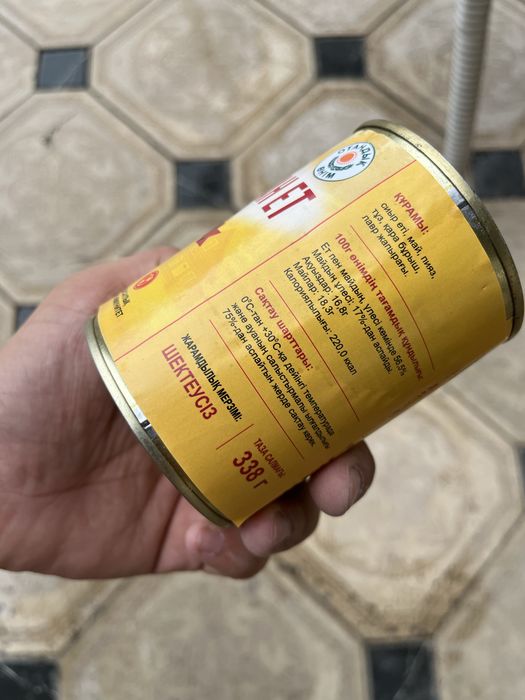 Собачий корм для собак щенят