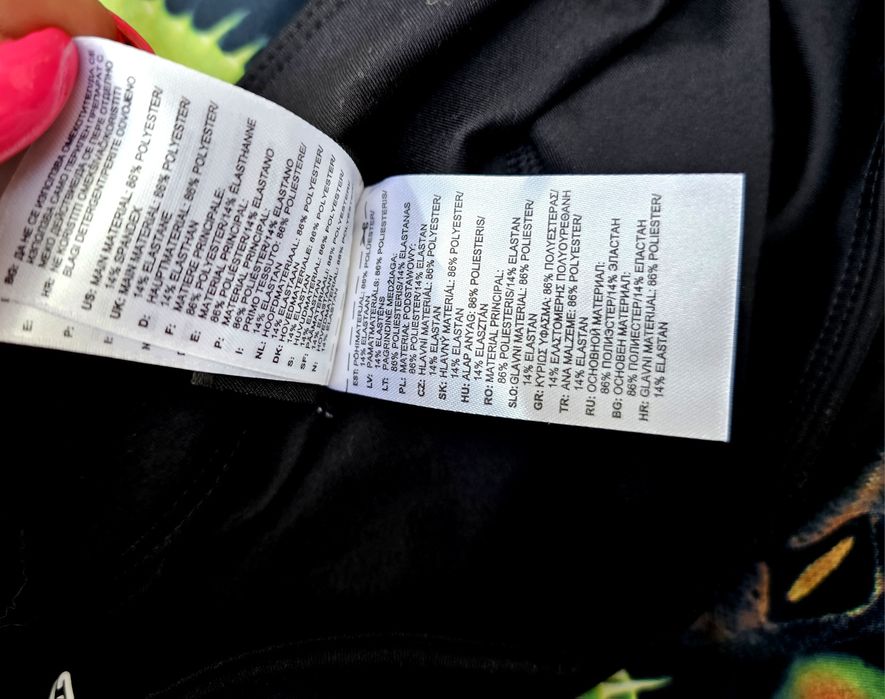 Puna CrossFit уникален дамски оригинален клин М размер