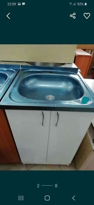 Продам тумба-мойки, умывальник.