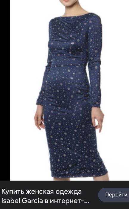 платья, по 10000